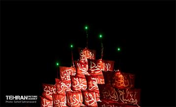 «سفینة النجاة» در میدان آزادی 6