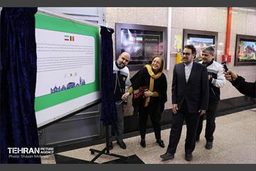 افتتاح نمایشگاه عکس رومانی در ایستگاه مترو تجریش 21
