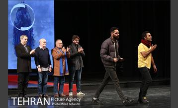 اختتامیه سی و هشتمین جشنواره تئاتر فجر 19