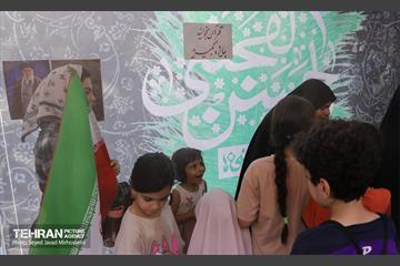 اجتماع امام حسنی ها 30