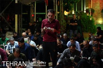 مراسم احیای شب بیست و سوم ماه رمضان در خانه هنرمندان 18