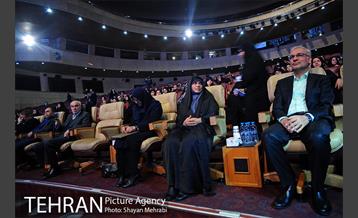 نخستین همایش بین المللی زنان و زندگی شهری 9