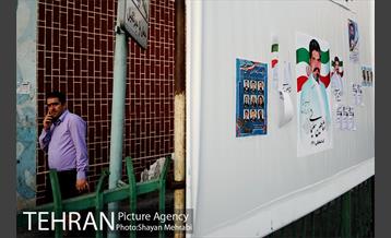 تبلیغات انتخابات شورایاری محلات شهر تهران 22