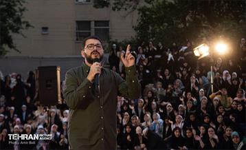 جشن بزرگ روز دختر  11