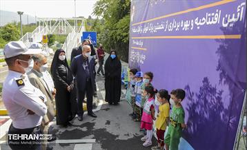 آئین افتتاحیه و بهربرداری از نخستین پارک آموزش ترافیک منطقه 7