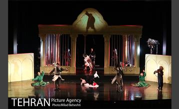 اپرای منصور بن حلاج 13