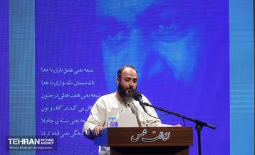 بزرگداشت بیستمین سالگرد شاعر محمدرضا آقاسی 7