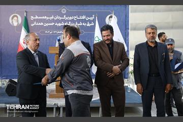 افتتاح دوربرگردان غیرهمسطح بزرگراه شهید همدانی 12