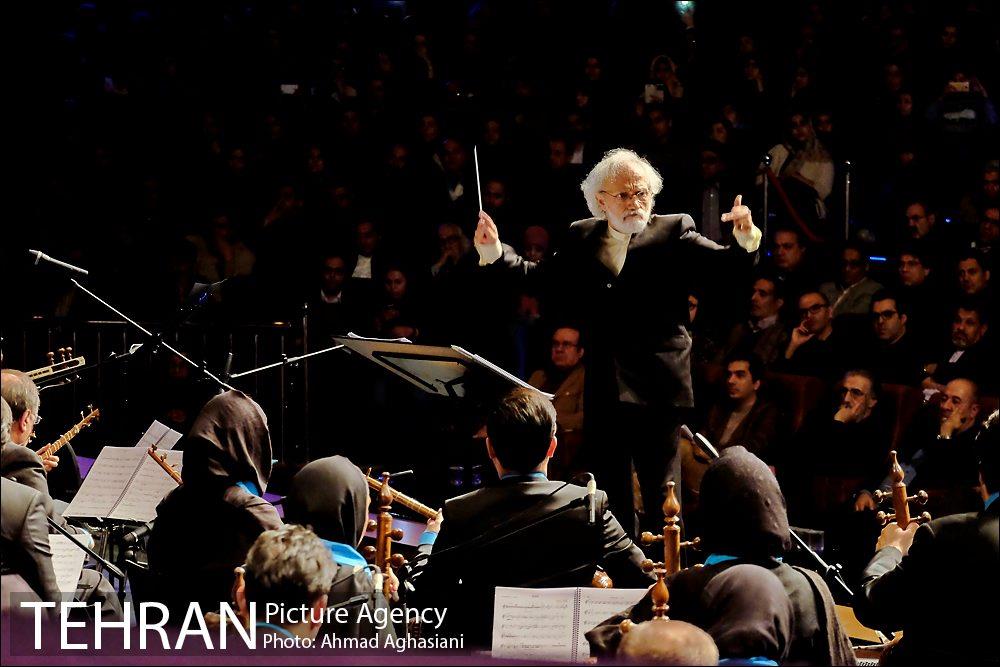آیین افتتاح و اولین اجرای ارکستر شهر تهران 25