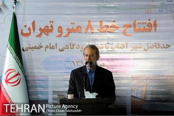 افتتاح خط ۸ متروی تهران با حضور قالیباف و لاریجانی 16