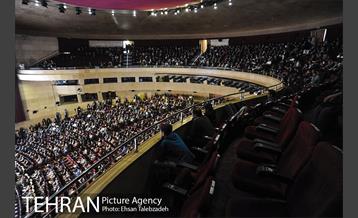 چهاردهمین همایش اهدای عضو "جشن نفس" 5