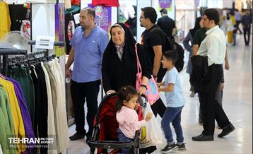 نوزدهمین نمایشگاه زنان و تولید ملی 12