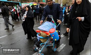راهپیمایی روز جهانی قدس در تهران