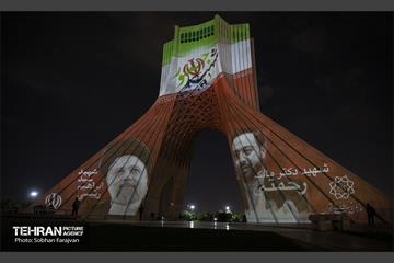 ویدیومپینگ شهید جمهور در میدان آزادی  13