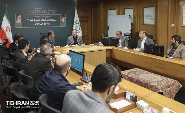مراسم امضای توافقنامه همکاری مشترک در حوزه تأمین مسکن میان ستاد اجرایی فرمان حضرت امام(ره) و شهرداری تهران 4