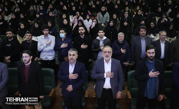 گرامیداشت روز دانشجو در دانشگاه آزاد واحد تهران مرکز 51