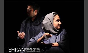 نمایش سین گاف در قالب 8