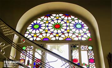 عمارت تاریخی موسسه حکمت و فلسفه 15