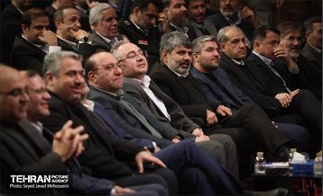 جشن شهرسازی 13