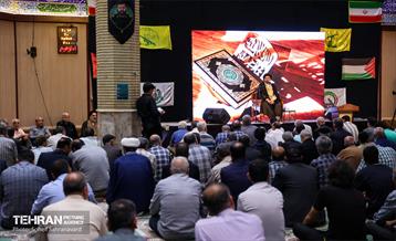 گرامیداشت شهدای خدمت در مسجد المهدی(عج) 22