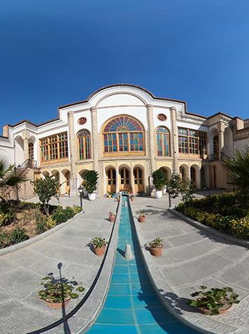 خانه ناصرالدین میرزا