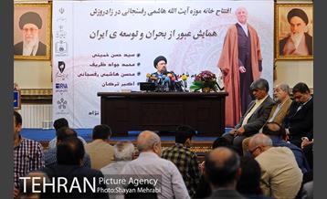 افتتاح خانه موزه آیت الله هاشمی رفسنجانی در زادروزش 39