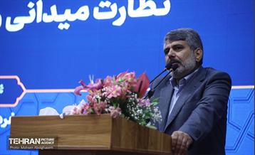 جلسه نظارت میدانی و ستادی منطقه 4 16