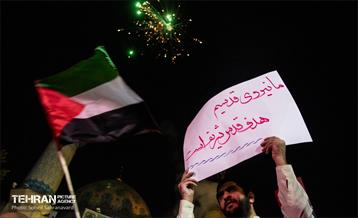 تجمع مردمی در حمایت از پیروزی مردم فلسطین 12