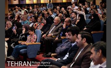 آیین نهمین دوره اهدای جوایز خوش حسابی شهرداری تهران 26