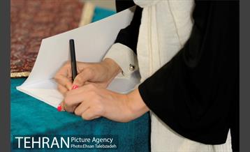 رونمایی از 6 کتاب ارتباطات 16