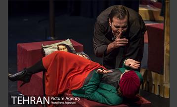 نمایش یه گاز کوچولو 5