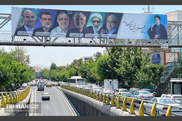 نصب تبلیغات نامزدهای چهاردهمین دوره انتخابات ریاست جمهوری در پایتخت 45