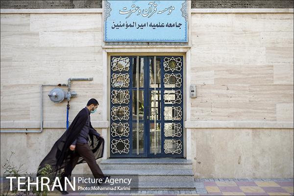 بازدید شهردار منطقه ۱۶ از حوزه علیمه حضرت امیرالمومنین(ع) 14