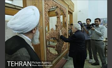 افتتاح کارگاه ساخت ضریح حضرت عبدالعظیم 15