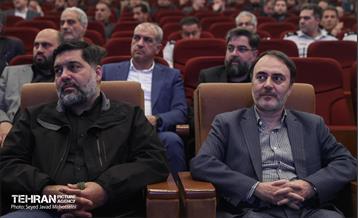 همایش فصلی مدیران شهری شهرداری تهران 4