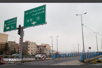افتتاح تقاطع باقری - زین‌الدین 10