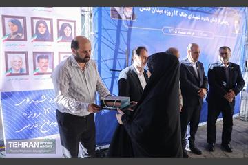 رونمایی از المان یادبود شهدای جنگ 12 روزه میدان قدس 19