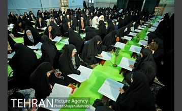 جزء خوانی قرآن کریم در حرم عبدالعظیم حسنی(ع) 8