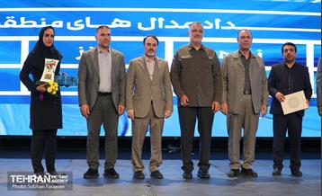 آیین اختتامیه رویداد ورزشی «قهرمان شهر» 24