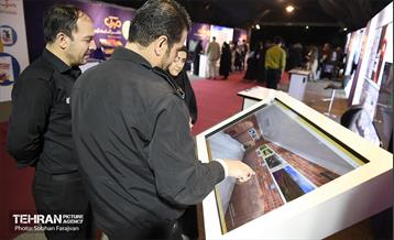 فیلم نمایش ۴۱۰ در برج میلاد 2