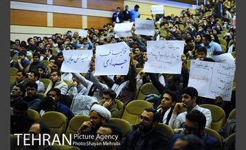 حضور شهردار تهران در دانشگاه شهید بهشتی در روز دانشجو 11