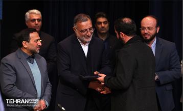 دومین همایش بین المللی «یاران حاج قاسم» 20