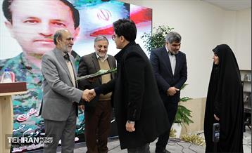 یکصدونودوششمین پویش امید و افتخار 11