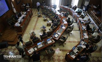 سیصد و پانزدهمین جلسه علنی شورای اسلامی شهر تهران 28