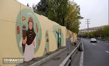 دیوارنگاره بوستان بهشت مادران 11