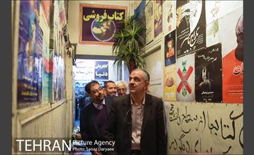 چهارمین دوره کتابگردی با حضور احمد مسجدجامعی‎ 42