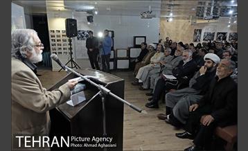 نماز آخر، نماز خونین 27