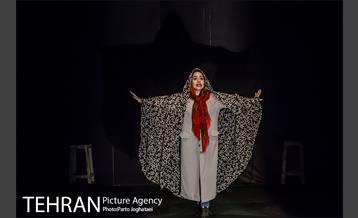 نمایش جوادیه «بیست متری» 5