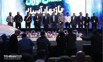 آئین تجلیل از مدال‌آوران بازی‌های آسیایی 22