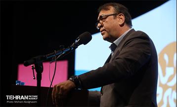 پنجمین نشست شهر آرمانی 36